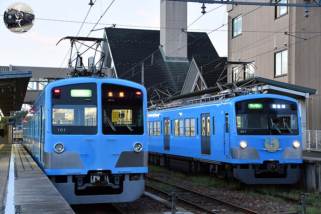 f:id:hato_express:20200911004724j:plain f:id:hato_express:20200911004724j:plain