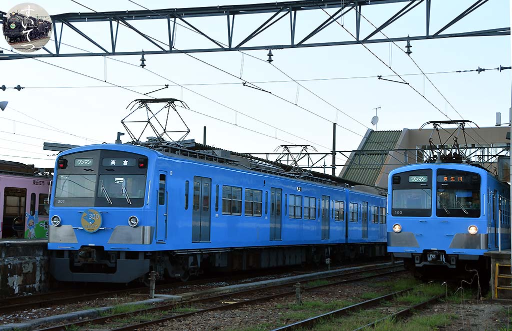 f:id:hato_express:20200911005505j:plain f:id:hato_express:20200911005505j:plain