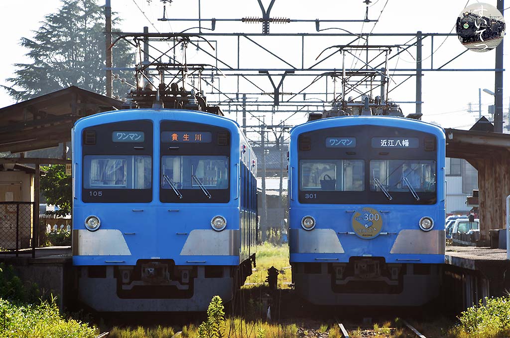 f:id:hato_express:20200911010413j:plain f:id:hato_express:20200911010413j:plain