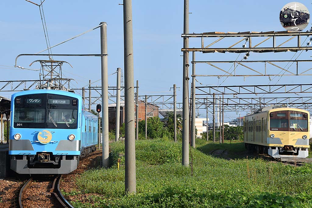 f:id:hato_express:20200911010908j:plain f:id:hato_express:20200911010908j:plain