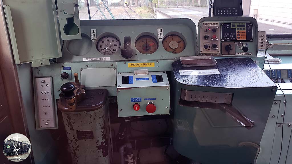 f:id:hato_express:20200915193859j:plain