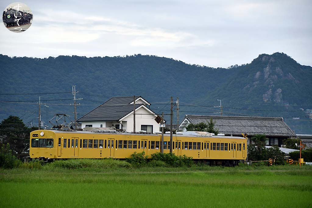 f:id:hato_express:20200917210710j:plain f:id:hato_express:20200917210710j:plain