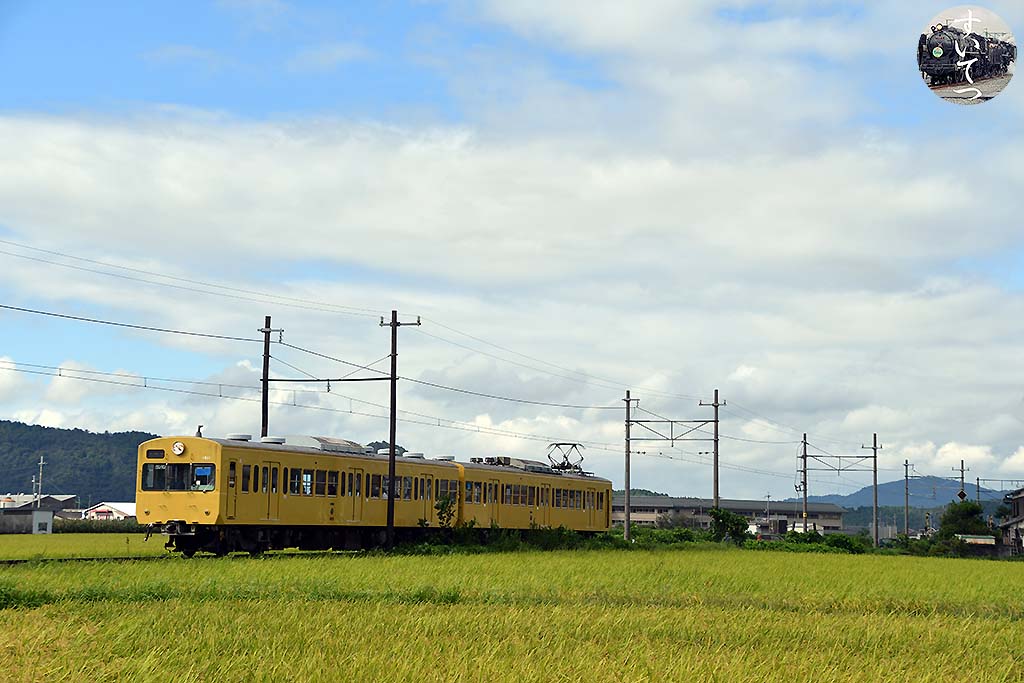 f:id:hato_express:20200920000721j:plain
