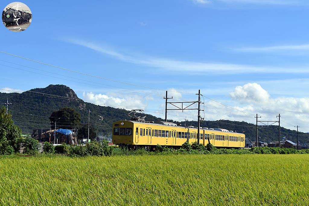 f:id:hato_express:20200920000728j:plain