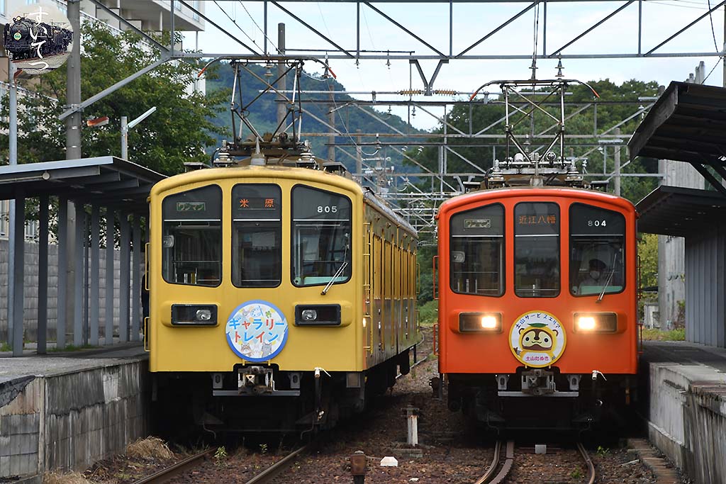 f:id:hato_express:20200920000738j:plain