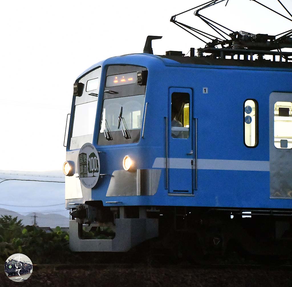 f:id:hato_express:20200920020916j:plain