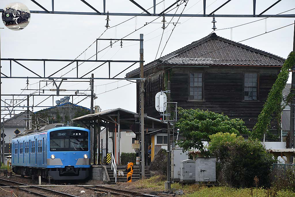f:id:hato_express:20200927134617j:plain