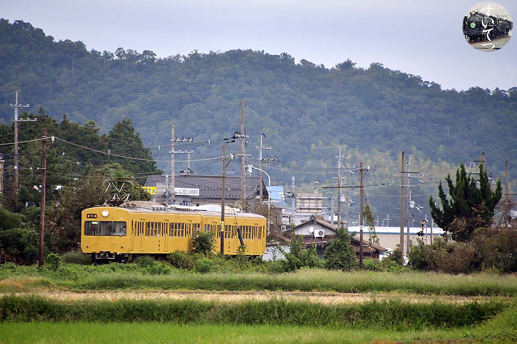 f:id:hato_express:20200927140457j:plain f:id:hato_express:20200927140457j:plain