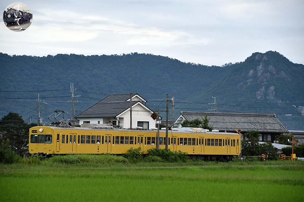 f:id:hato_express:20200927140500j:plain f:id:hato_express:20200927140500j:plain
