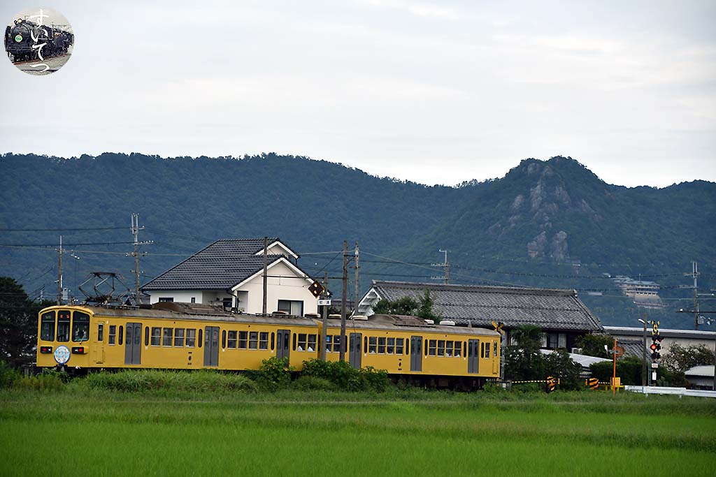 f:id:hato_express:20200927140510j:plain f:id:hato_express:20200927140510j:plain