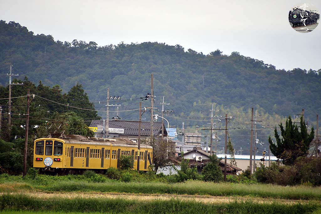 f:id:hato_express:20200927140513j:plain f:id:hato_express:20200927140513j:plain