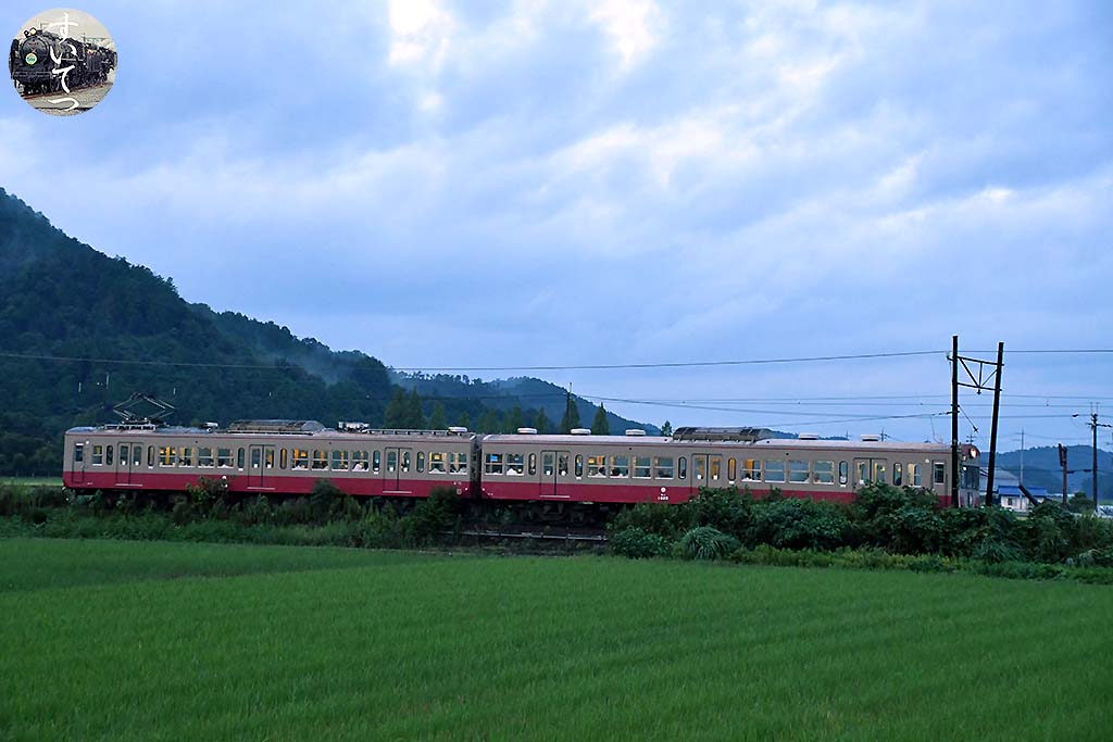 f:id:hato_express:20200927140518j:plain f:id:hato_express:20200927140518j:plain