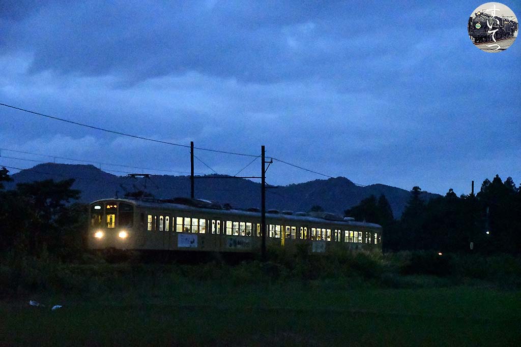 f:id:hato_express:20200927140522j:plain f:id:hato_express:20200927140522j:plain