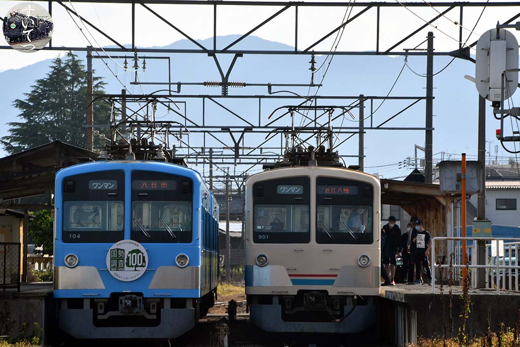 f:id:hato_express:20200930210942j:plain