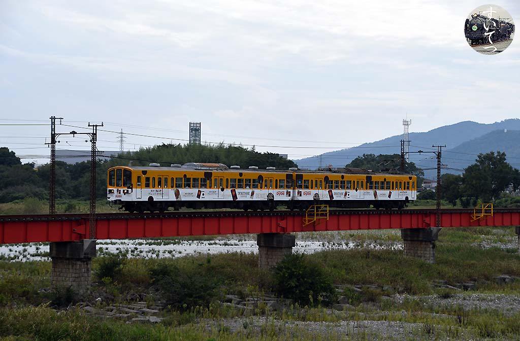 f:id:hato_express:20201013082835j:plain
