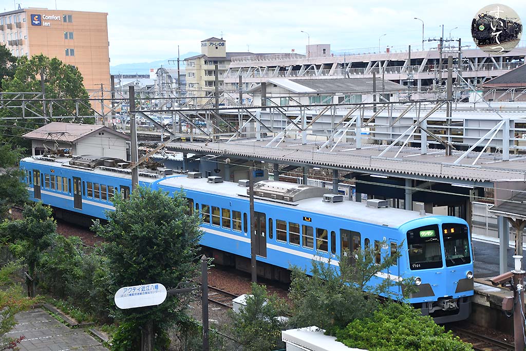 f:id:hato_express:20201015214629j:plain