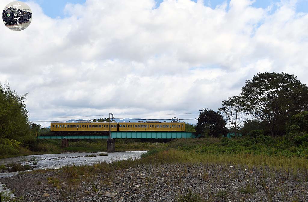 f:id:hato_express:20201016004819j:plain