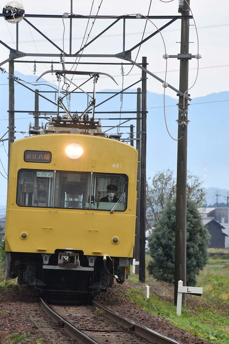 f:id:hato_express:20201018185640j:plain