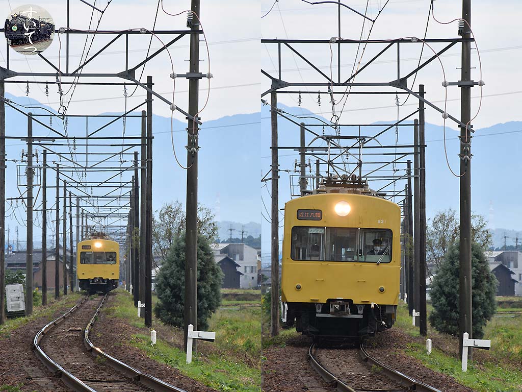 f:id:hato_express:20201018190357j:plain