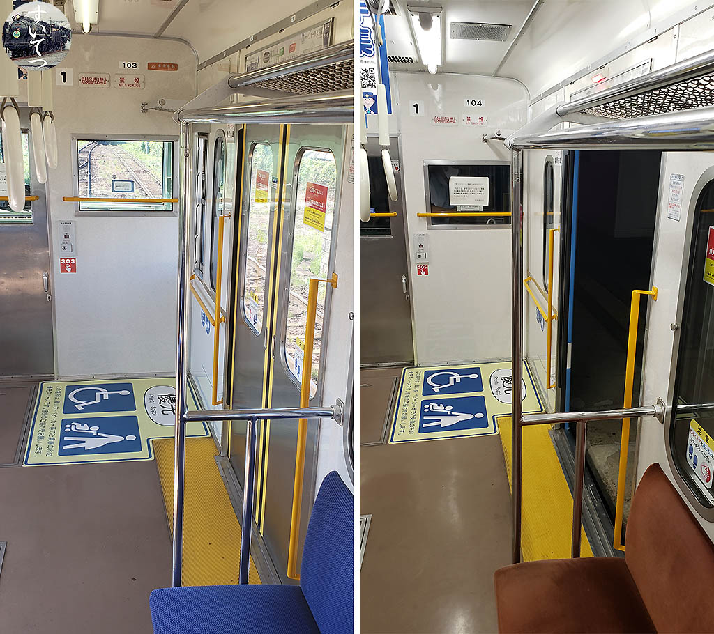 f:id:hato_express:20201026224425j:plain