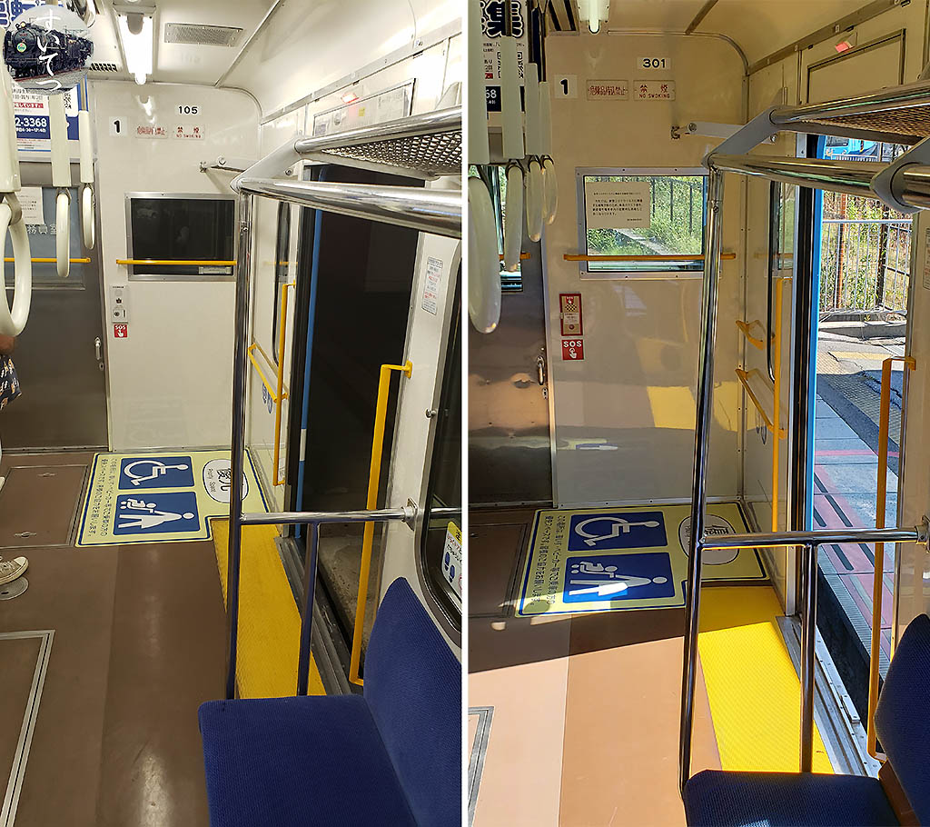 近江鉄道の座席拝見 <Ⅰ> 100形（101F～105F）＆ 300形（301F