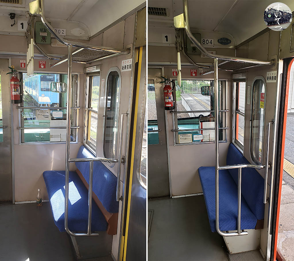 f:id:hato_express:20201026224433j:plain