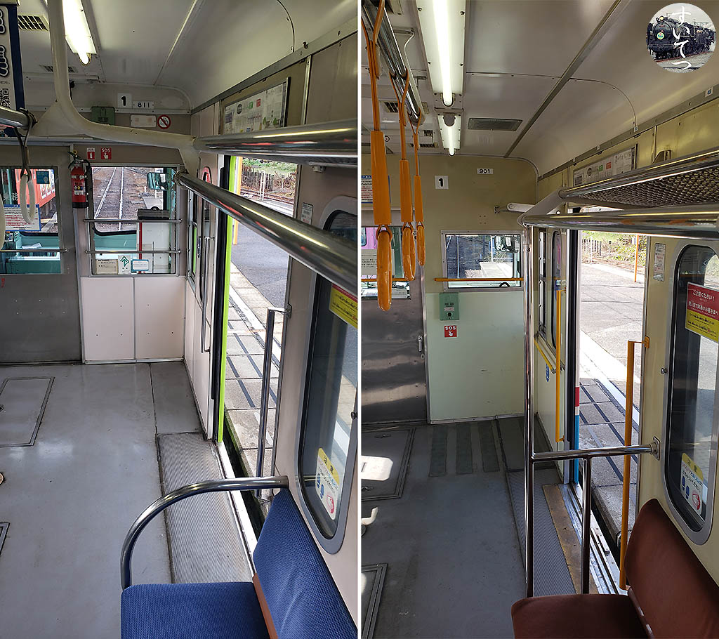 f:id:hato_express:20201026224443j:plain