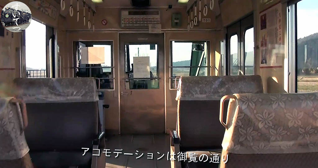 f:id:hato_express:20201029001335j:plain