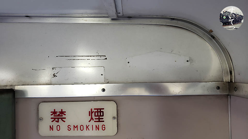 f:id:hato_express:20201031123501j:plain