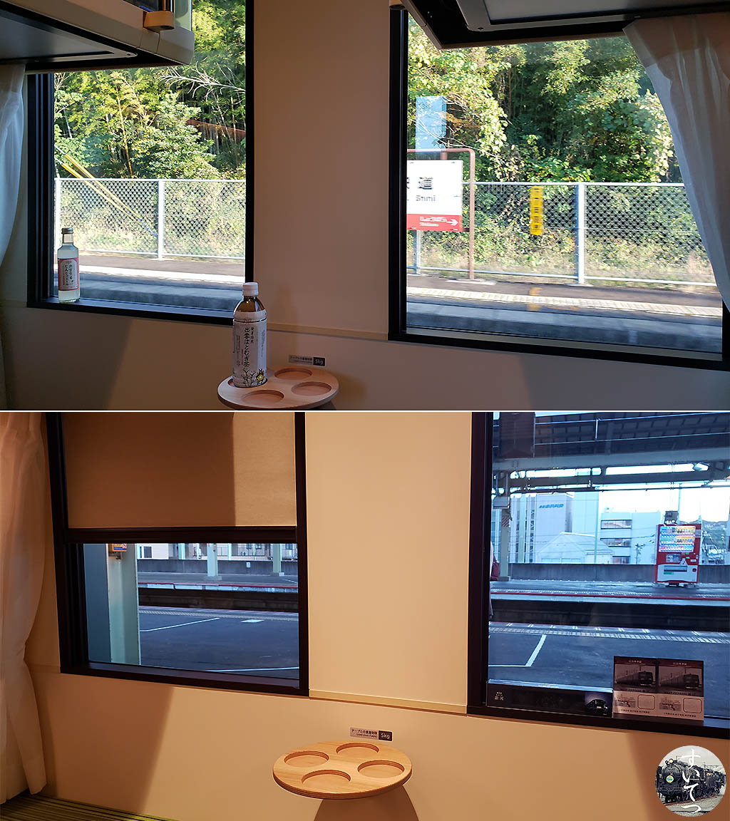 f:id:hato_express:20201119232928j:plain