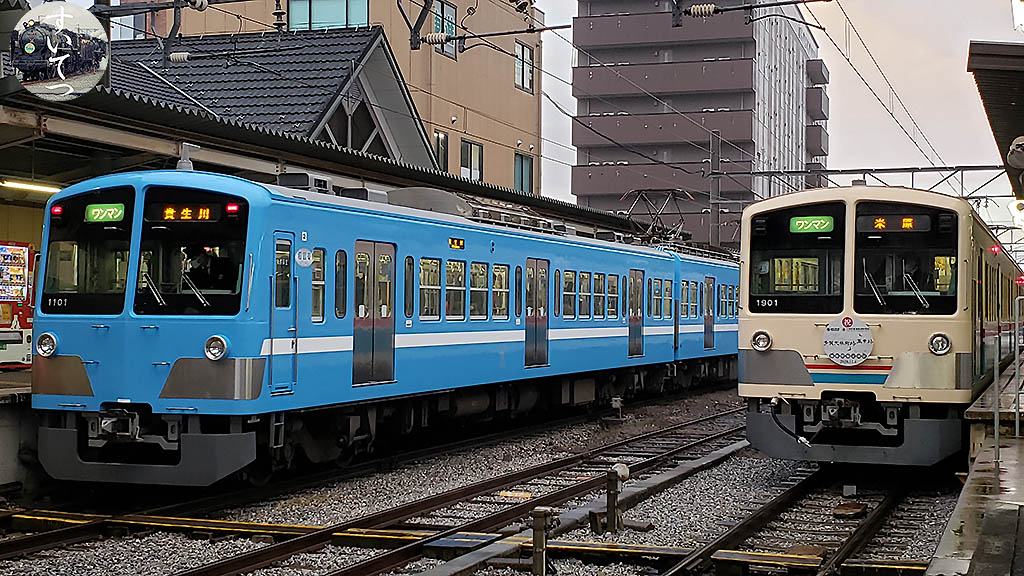 f:id:hato_express:20201123221013j:plain
