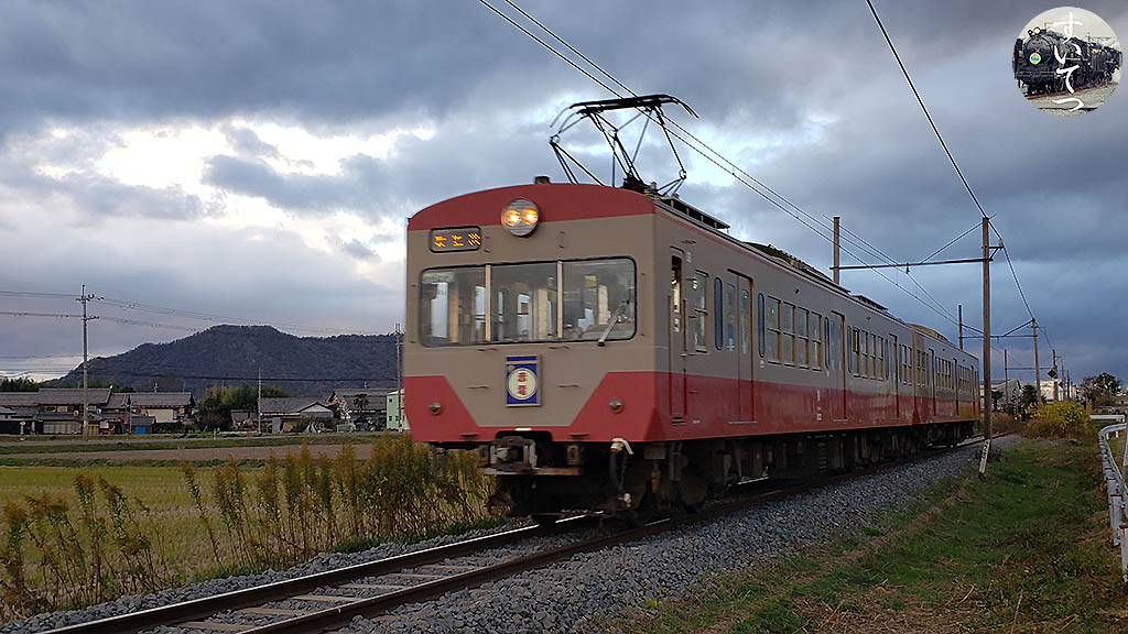 f:id:hato_express:20201128193845j:plain