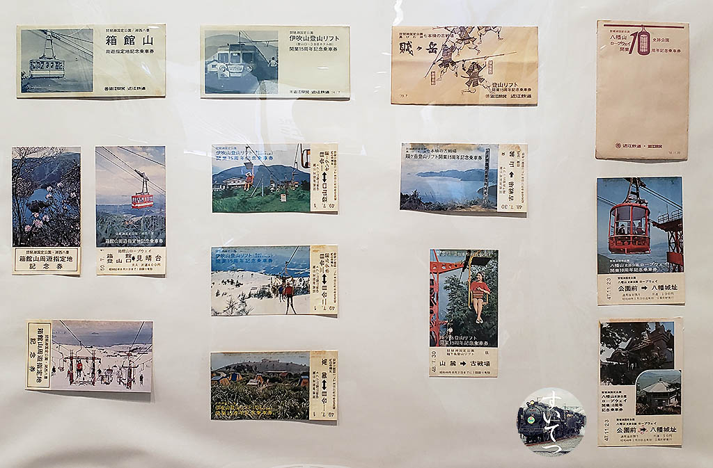 f:id:hato_express:20201129155900j:plain