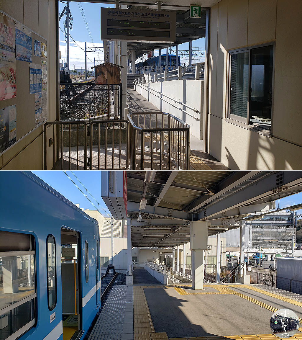 f:id:hato_express:20201204235535j:plain