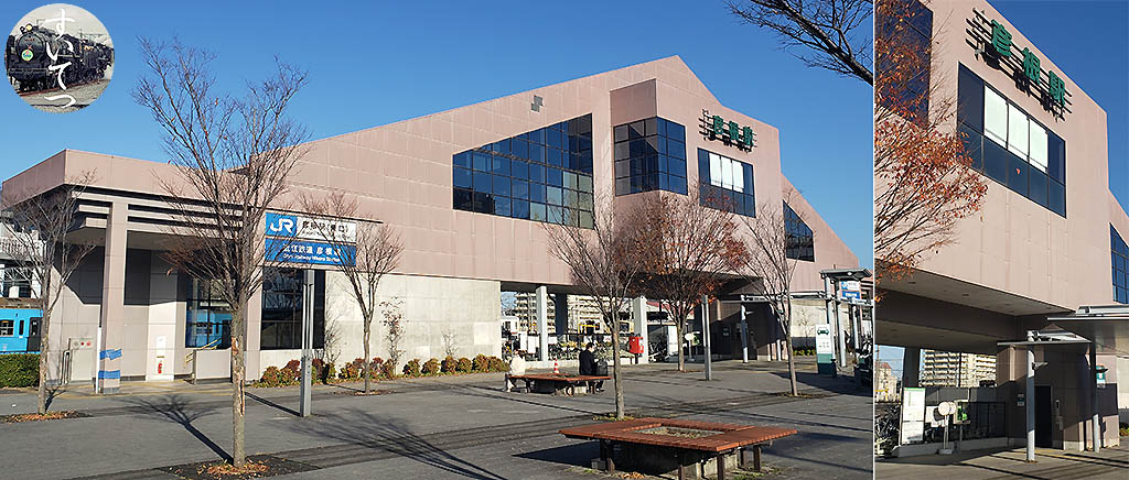 f:id:hato_express:20201204235546j:plain