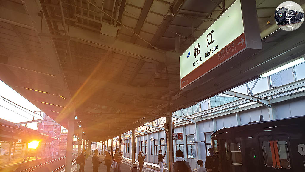 f:id:hato_express:20201214222921j:plain