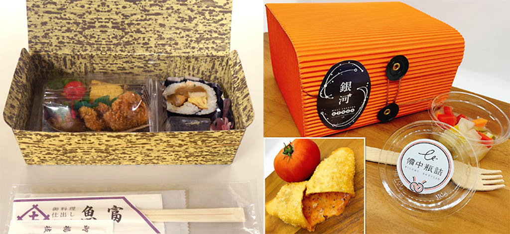 f:id:hato_express:20201217205725j:plain