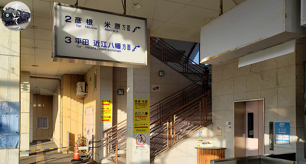 f:id:hato_express:20201218015358j:plain