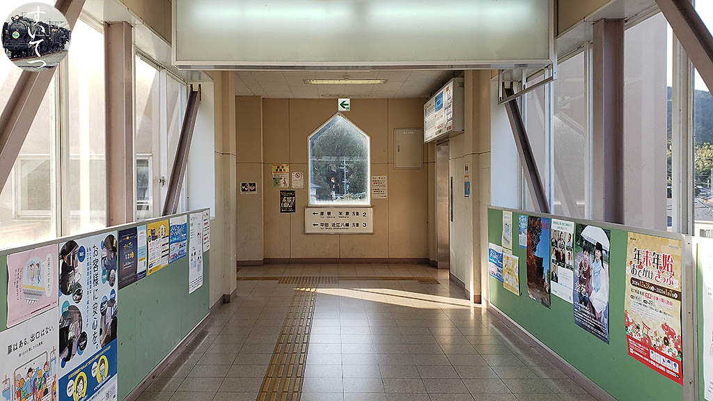 f:id:hato_express:20201218015403j:plain