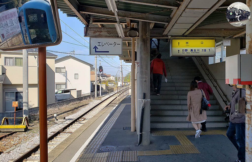 f:id:hato_express:20201218015406j:plain