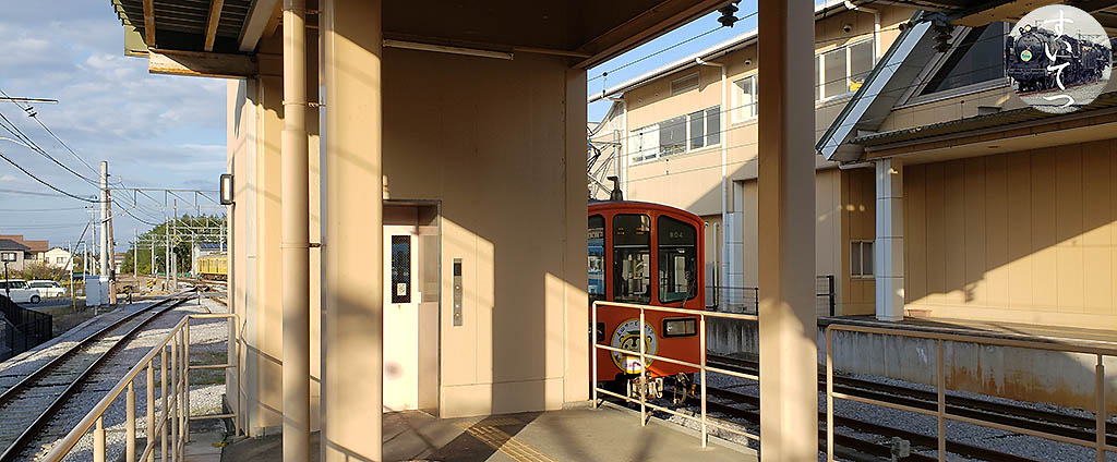 f:id:hato_express:20201218015410j:plain