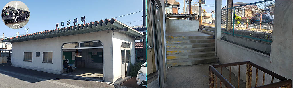f:id:hato_express:20201219001618j:plain