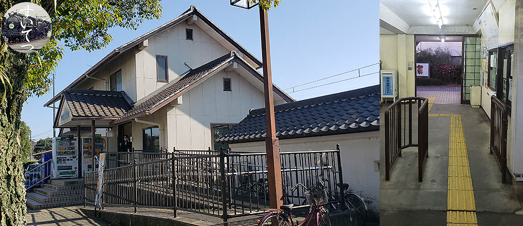 f:id:hato_express:20201219001621j:plain