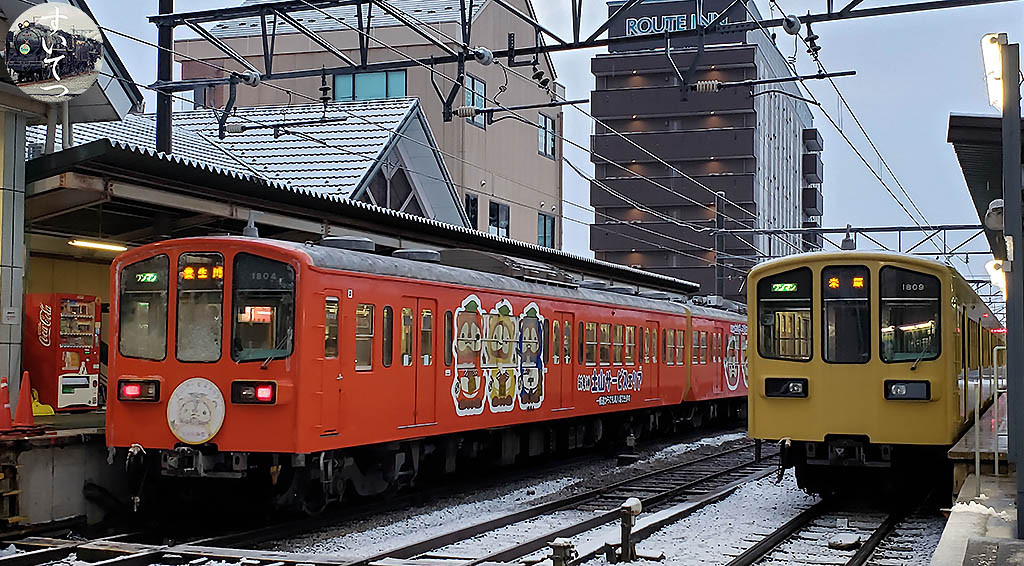f:id:hato_express:20210103200241j:plain