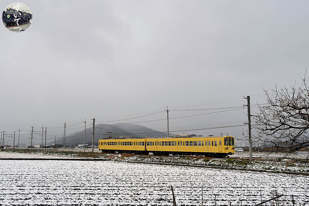 f:id:hato_express:20210103200244j:plain