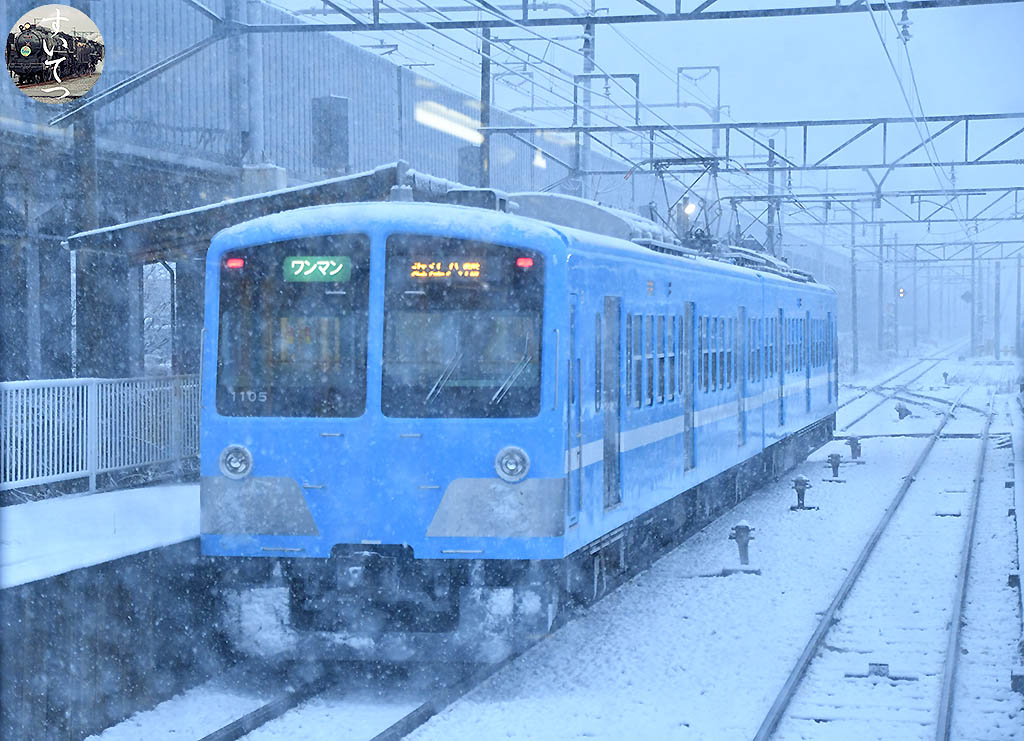 f:id:hato_express:20210103200311j:plain