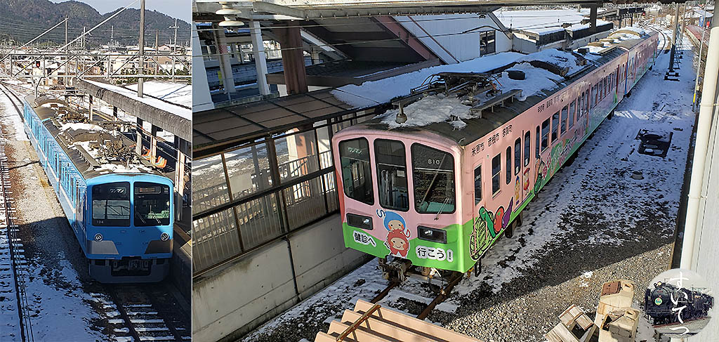 f:id:hato_express:20210104000846j:plain