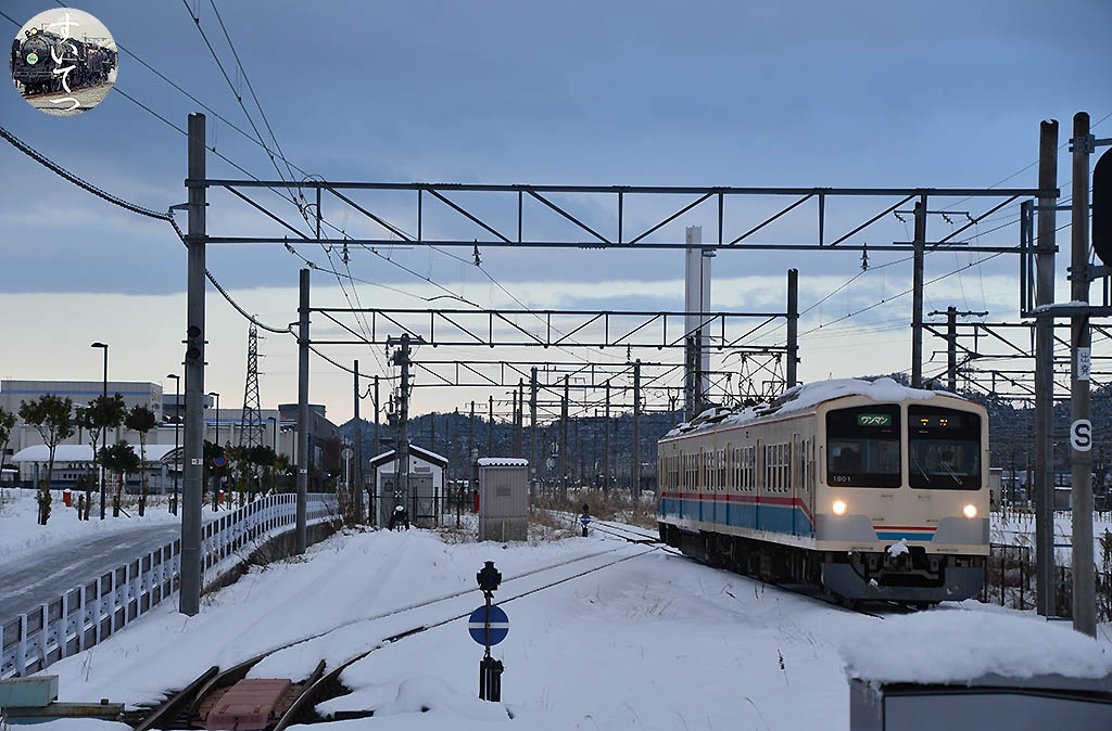 f:id:hato_express:20210104000936j:plain