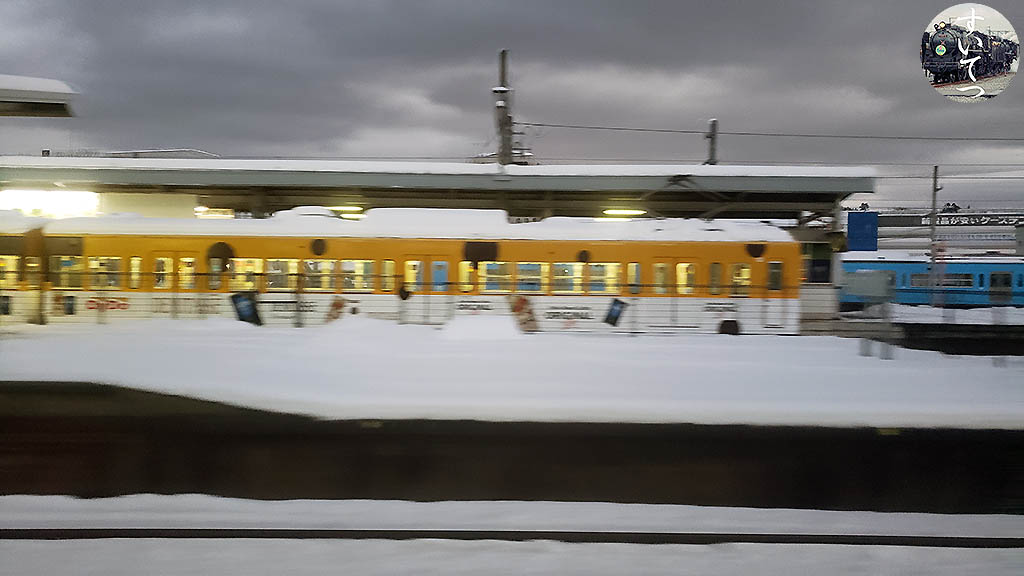 f:id:hato_express:20210104000947j:plain