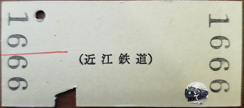 f:id:hato_express:20210105232049j:plain